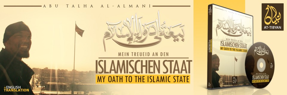 banner_treueid-an-den-islamischen-staat_facebook_small